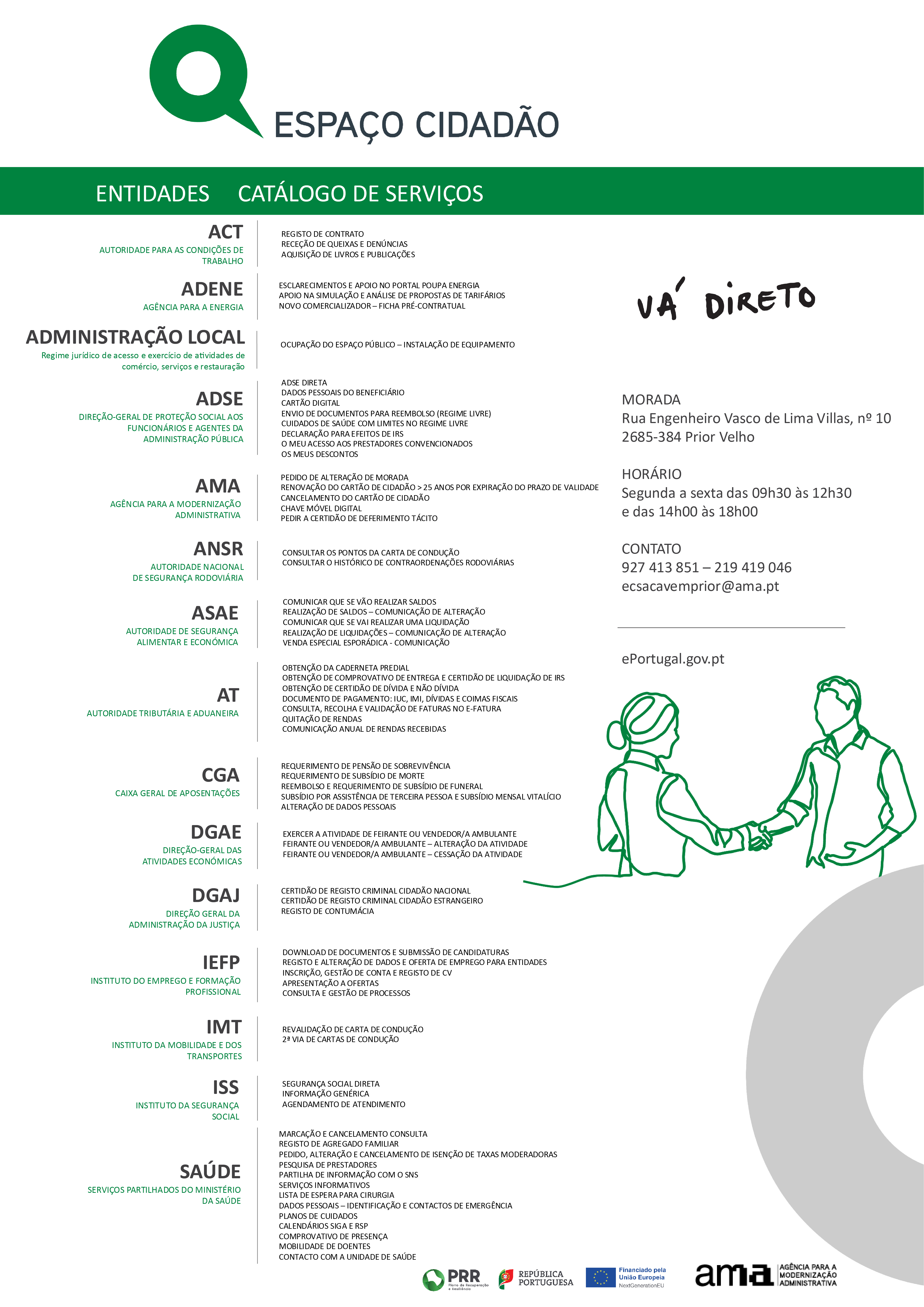 Cartaz EC 2024 c DGAJ julho43 So de Leitura