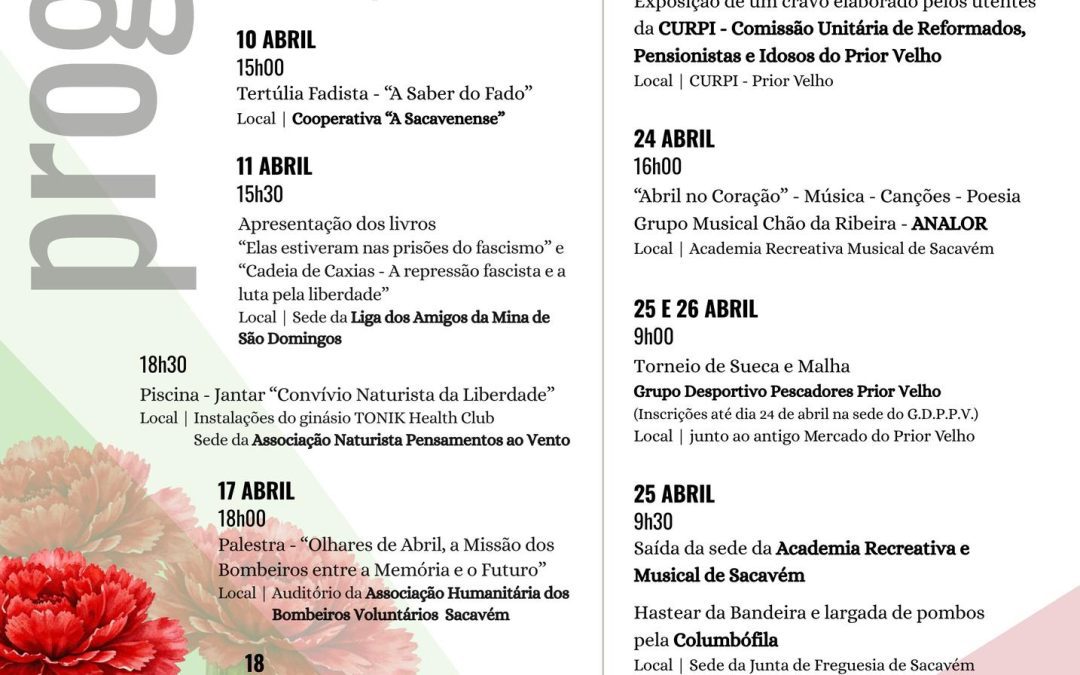 COMEMORAÇÕES DO 52º ANIVERSÁRIO DO 25 DE ABRIL | PROGRAMA