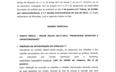 1.ª Sessão Extraordinária da Assembleia Municipal de Loures, do ano de 2021, a realizar no dia 7 de janeiro de 2021