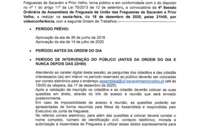 EDITAL Nº 22 – 4ª Sessão Ordinária da Assembleia de Freguesia da União das Freguesias de Sacavém e Prior Velho – 18 dezembro 2020