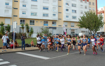 2ª CORRIDA DO PRIOR VELHO | 37º TROFÉU DA CORRIDA DAS COLETIVIDADES DO CONCELHO DE LOURES